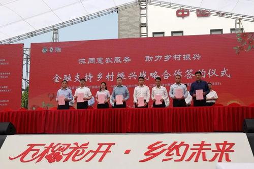 重磅(bang) 賈(jia)汪(wang)第(di)二(er)屆(jie)石(shi)榴花(hua)節(jie)成(cheng)功舉(ju)辦(ban)