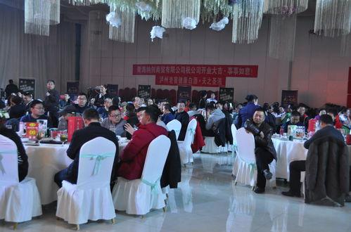 發(fa)展(zhan)傳(chuan)統文(wen)化(hua)與促原生態農牧業(ye)：兩家(jia)農業(ye)旅(lv)遊開(kai)發(fa)公司(si)開(kai)業(ye)助力鄉村(cun)振(zhen)興