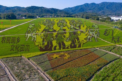 休(xiu)閑農業(ye)與(yu)鄉(xiang)村旅(lv)遊(you)融合發(fa)展(zhan) 龍門多(duo)地榮(rong)獲省級示(shi)範(fan)殊榮(rong)