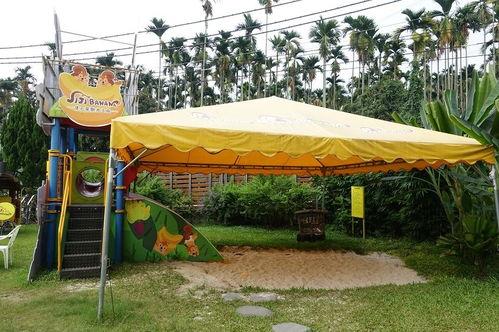 集(ji)集(ji)香蕉(jiao)觀(guan)光工廠對產(chan)業(ye)旅(lv)遊的啟(qi)示 農(nong)業(ye)旅(lv)遊開發(fa)新(xin)思(si)路(lu)