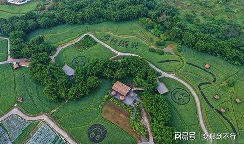 點贊(zan)！廣(guang)州從(cong)化(hua)四(si)個(ge)特(te)色(se)小鎮擬(ni)納(na)入省(sheng)級培育庫，農(nong)業旅(lv)遊(you)開發(fa)譜寫新(xin)篇