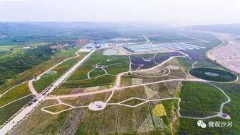 河北沙河市(shi)山區綜合(he)開(kai)發(fa)成果(guo)顯著(zhu) 農(nong)業旅(lv)遊(you)融合(he)繪(hui)就鄉村(cun)振興新(xin)畫(hua)卷