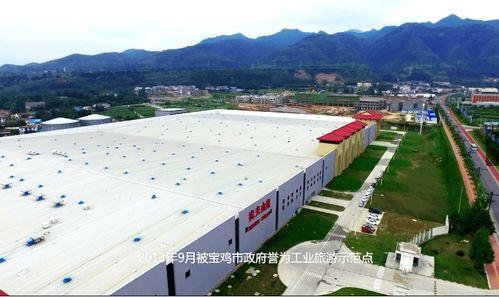 寶(bao)雞(ji)研(yan)學旅行實踐(jian)教育基地(di)推薦(jian)（農(nong)業工(gong)業篇(pian)） 探索(suo)農(nong)耕(geng)智(zhi)慧(hui)，體驗工(gong)業力(li)量(liang)